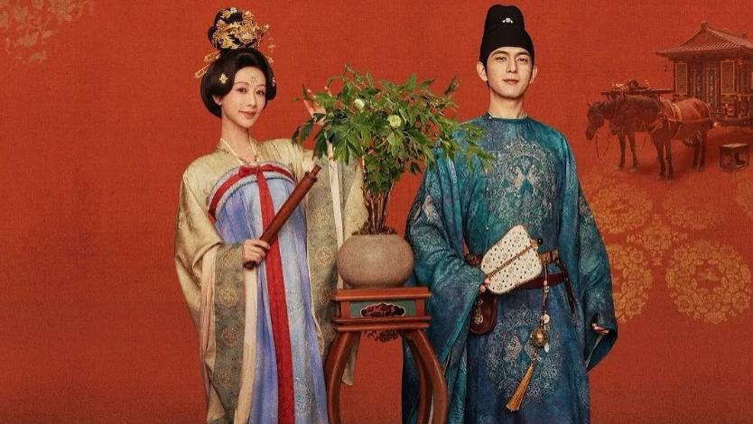 15集《国色芳华》电视剧高清资源抢先看！杨紫、李现电视剧《国色芳华》在线免费全集完整版观看-九播影院