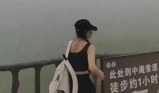 97年女孩爬武功山遇难！人啊，出门在外还得靠自己！