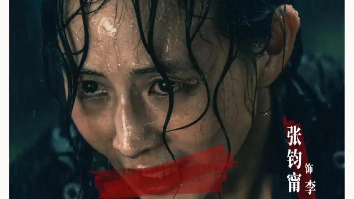 《误杀》导演放大招了，新电影“尺度较大”18岁以下不建议观看