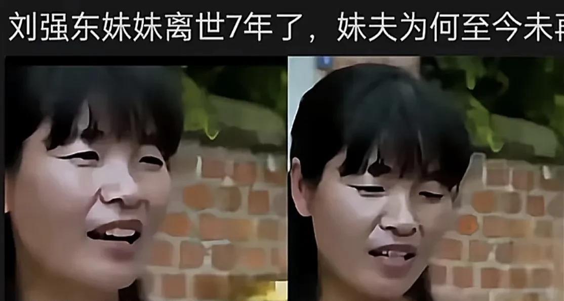 刘强东的妹夫去哪了？他妹妹羊水栓塞去世已经六七年了，妹夫和外甥却一次都没有露脸，
