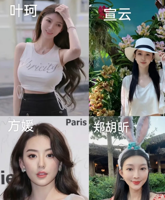 方媛是真的美，港媒嘴那么毒，至今没嘴过她的容貌，而且没有一张美貌崩坏的图！

宣
