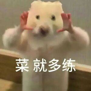 #原来是忘记查手机了#？有几个人笑着从对象的手机出来呢 要不就别查 要不就别谈恋