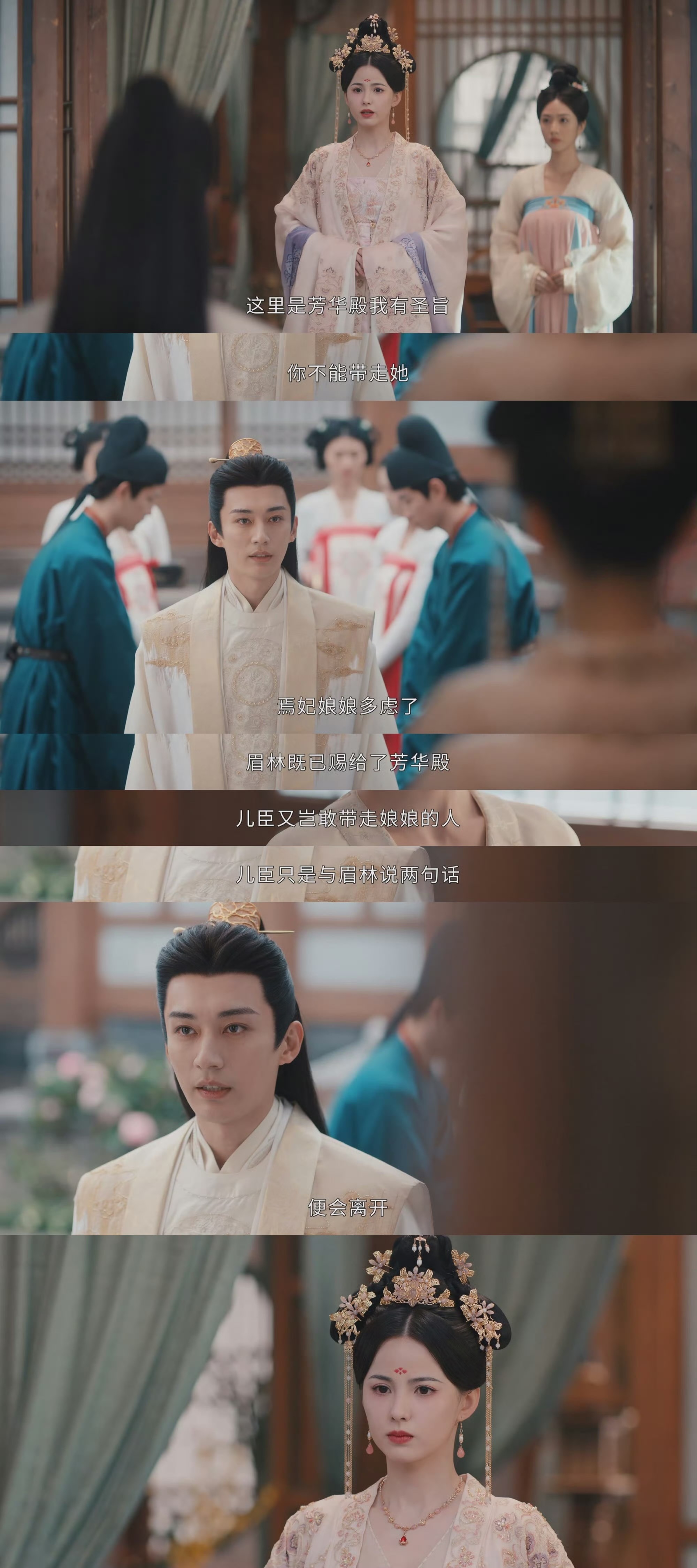 论喜欢的人的闺蜜是我的小妈怎么办