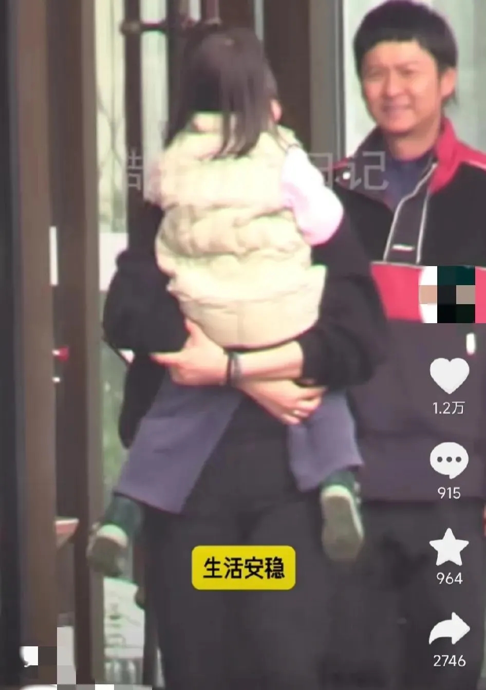 近日，演员白百何再度步入婚姻殿堂，引起了不少关注。有传言称她的新郎是京东的快递员