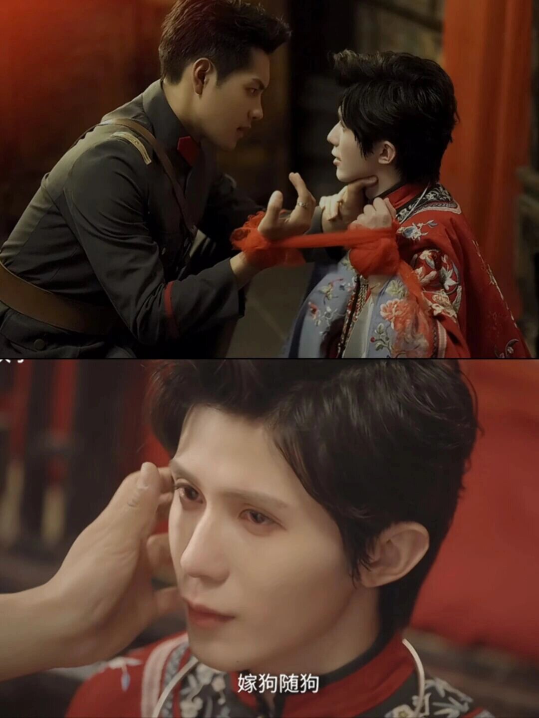 好剧推荐《满城云雨锁淮舟》