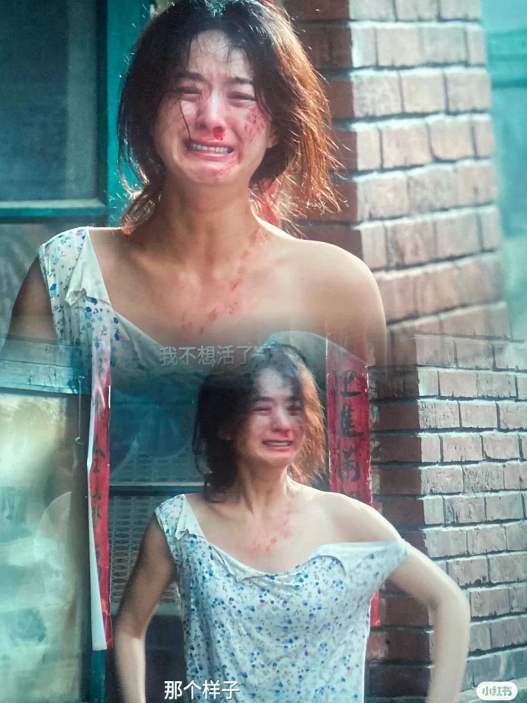 第二十条雷佳音在厕所时马丽和律师聊了什么
以下包含剧透，慎入：
细节1：律师知道