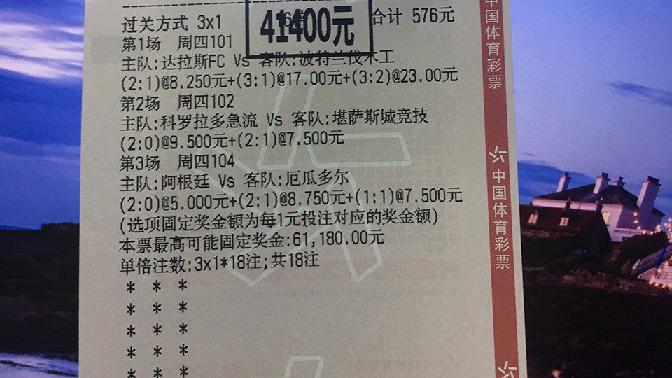 葡萄牙VS法国：欧洲杯8强焦点战，法国有望展现真正实力！