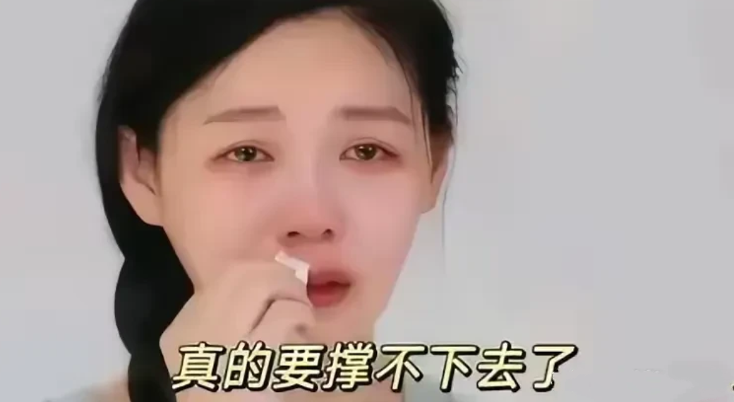 中秋探望孩子后，大曲线的新要求，不准喊马晓梅妈妈，需要给儿女各准备一套房产。
