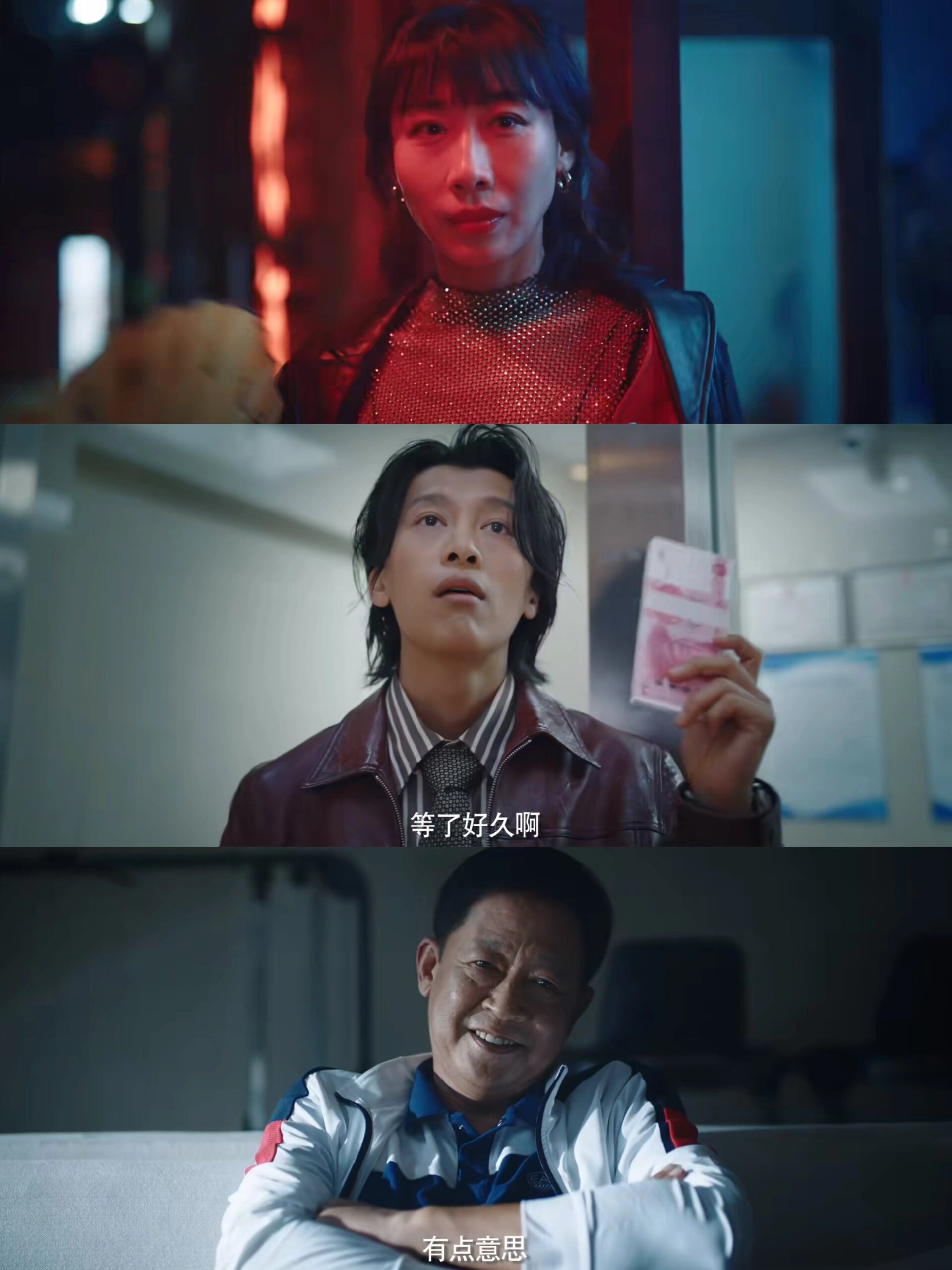 这新剧杀疯了
