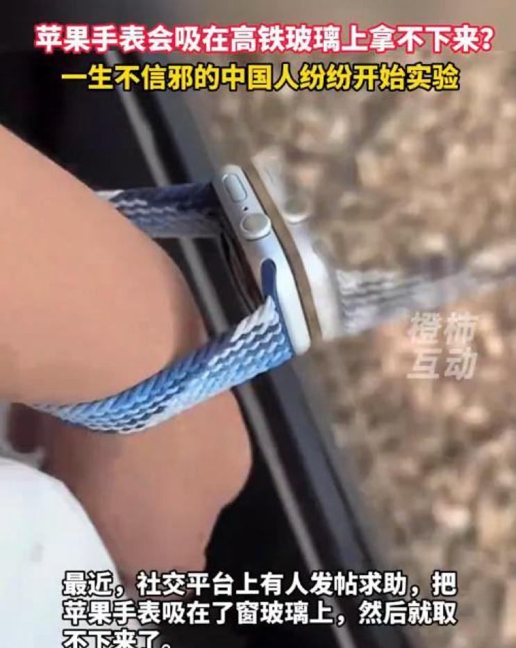 果然人的好奇心不能太重