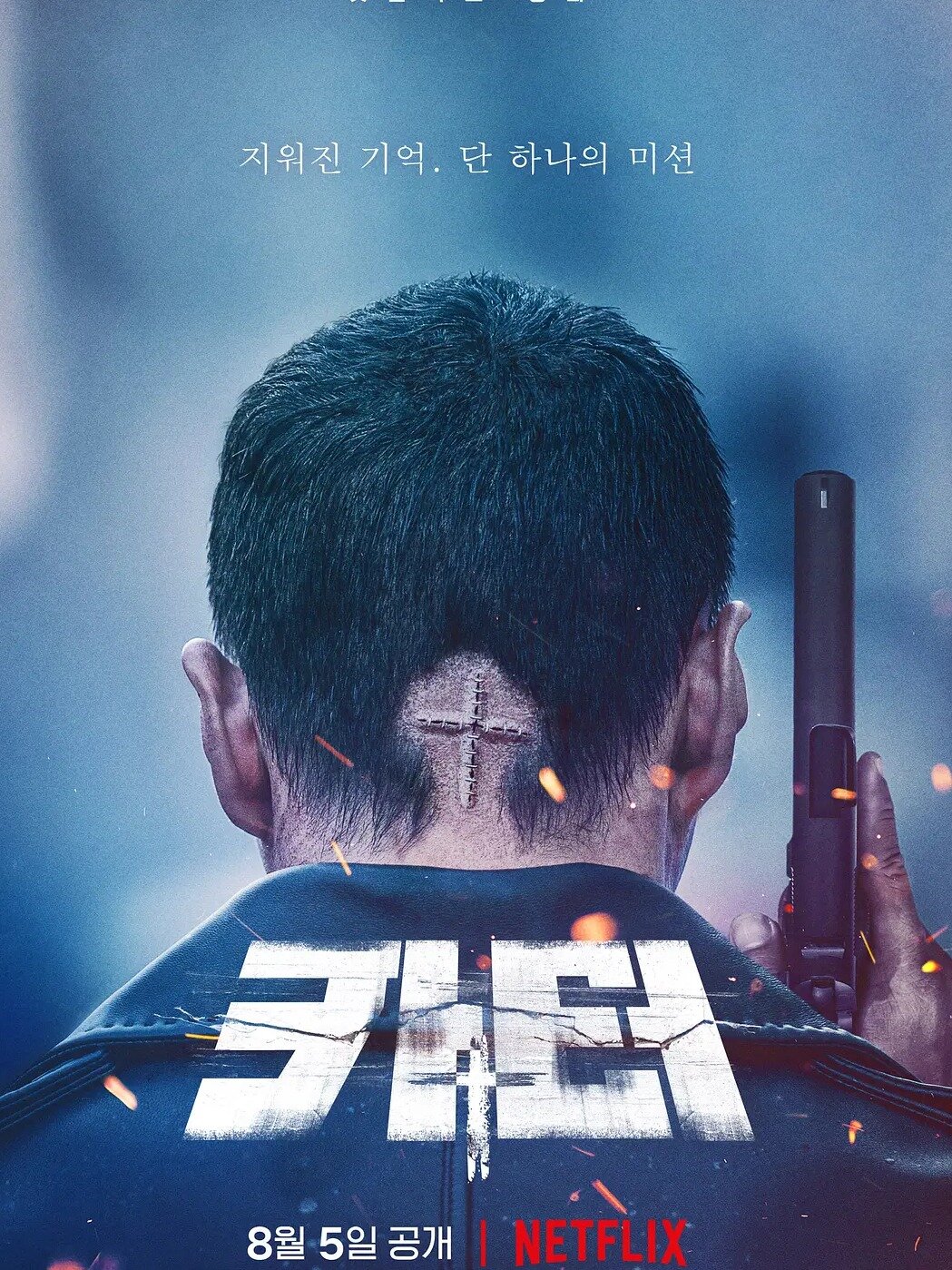 韩国丧尸又来了！！全程高能！！