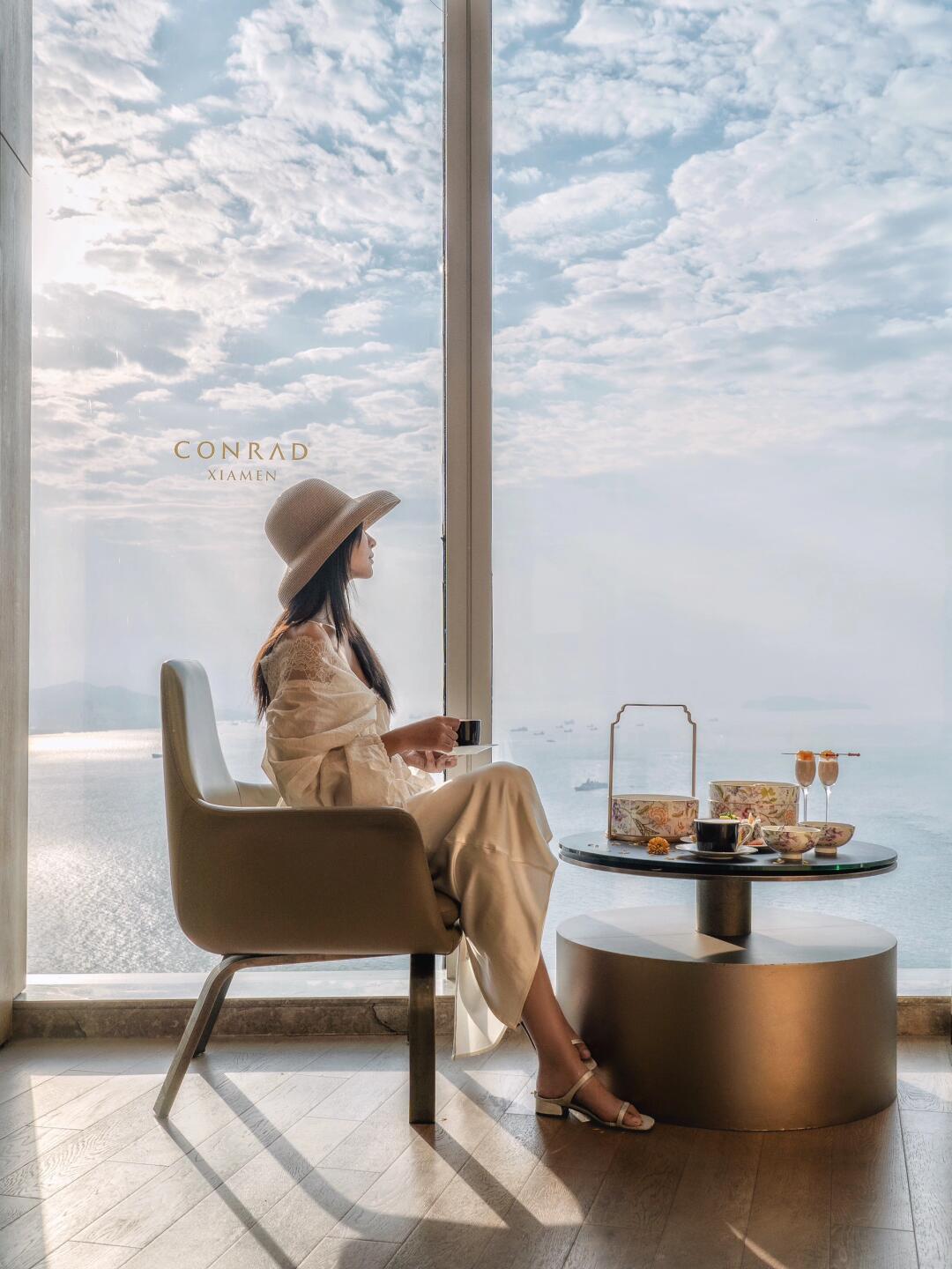 厦门康莱德🏨