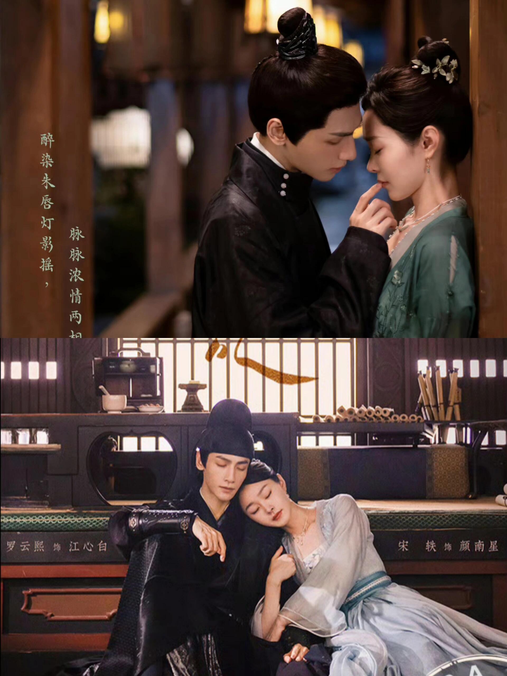 颜心记：脸盲男主×变脸女主