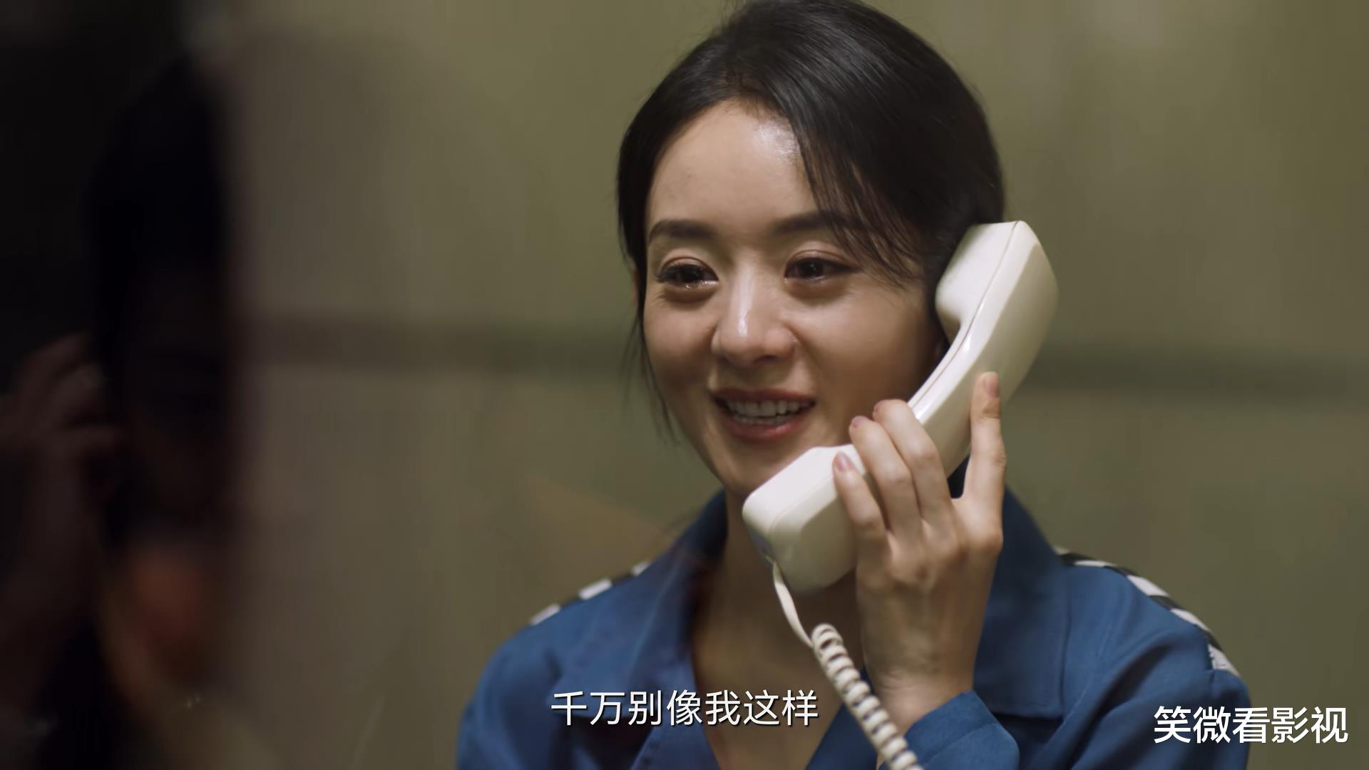 悬疑剧《谁是凶手》第16集，胡山泉帮教了沈雨（电视剧谁怜天下慈母心完整版免费）-第7张图片-九妖电影