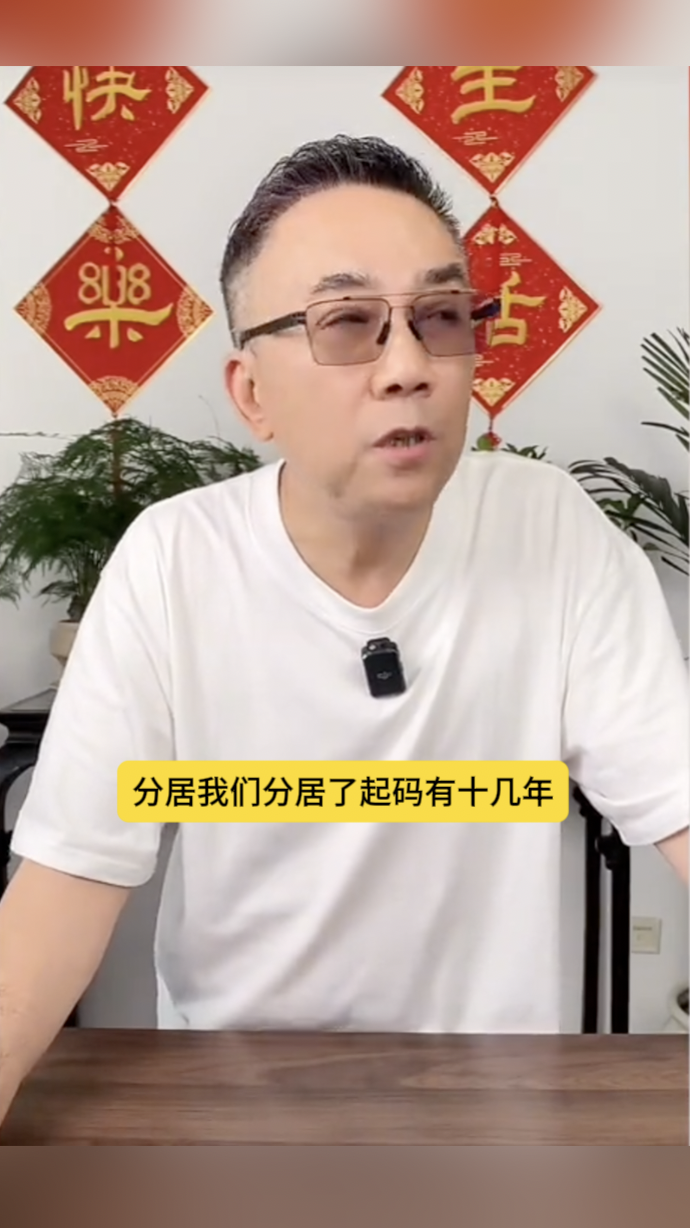 大五婶大概率不会走司法途径起诉杨议跟小五婶重婚罪，如果不是谢雷给爆出来，这一妻一