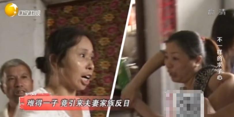 男子不能生育 妻子怀孕亲子鉴定

                       