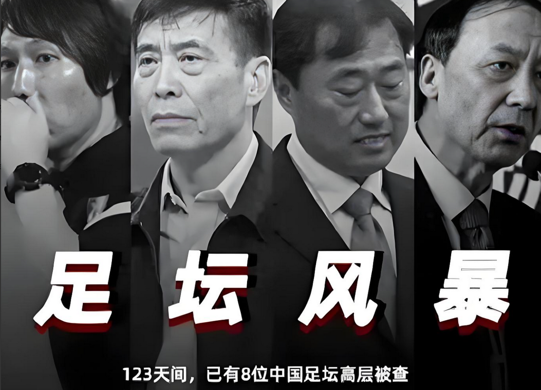 哎呀，足坛最近真是“瓜”不停啊！昨天又传来消息：有位退役的名将，传说可是当年一脚