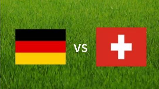昨日方向正确！今日冲二连！今日来看欧洲杯：德国vs瑞士