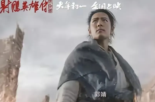 谁做了真正符合侠义的事情呢