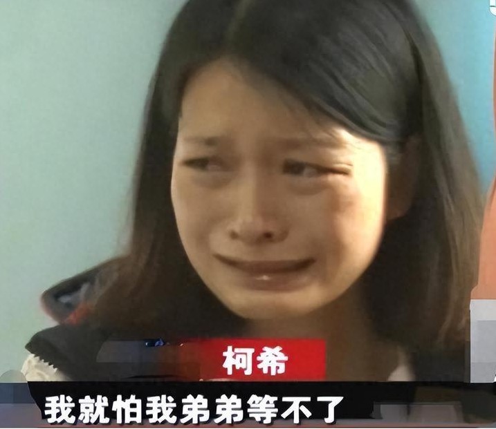 女子为救弟弟打掉双胞胎

                           