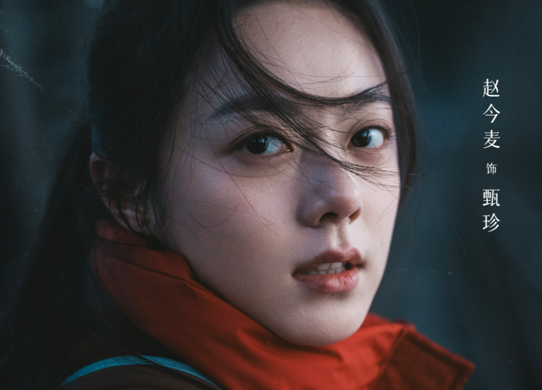 《漂白》女人给男人生了一个儿子