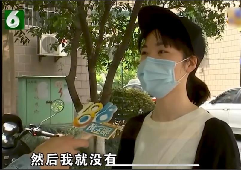 浙江杭州，胡女士与闺蜜发现合租房内的窗帘，实在太旧了，于是自掏腰包把两个房间的窗