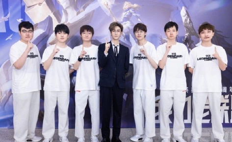 罗云熙给LPL加油