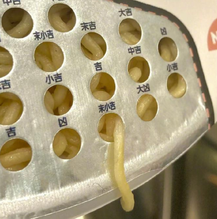 没有大吉 这个泡面我是一口都不吃的
！哈哈哈哈 [大笑][大笑][大笑][大笑]
