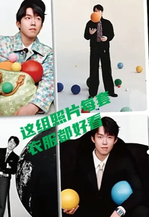 王楚钦元宵节分享了自己新拍的照片，还有在拍摄场地上一小段短视频，两天时间有九万多
