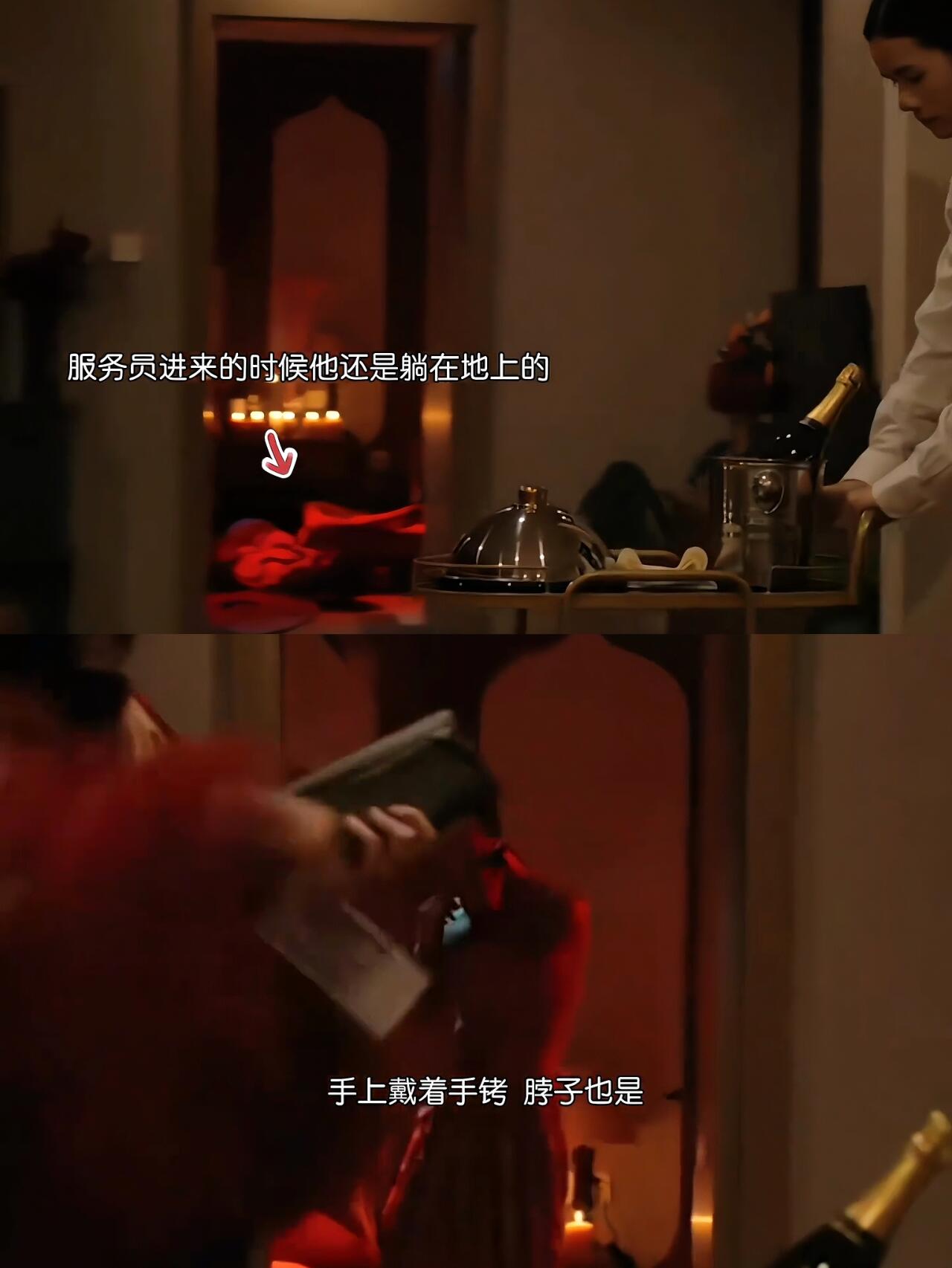 王安全的遭遇并不亚于郭立民！