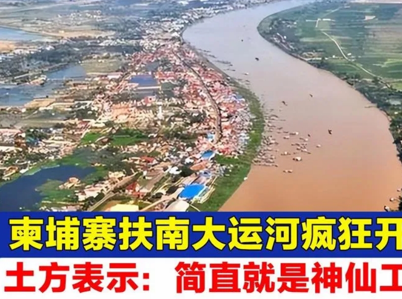 远交近功现代仍有参考价值。
这是中国古代军事策略的故事。
美国有意无意用上这一套
