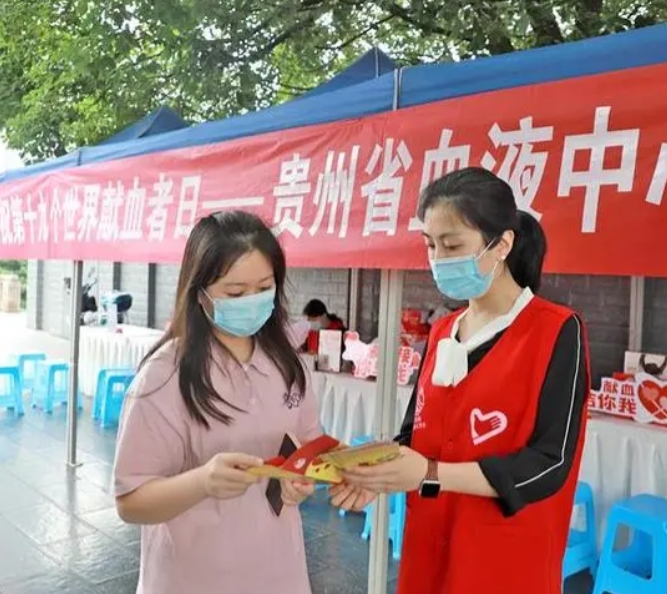 贵州，一女子发生了车祸，为此输血费用花了5180元，但因为她无偿献血24年，所以
