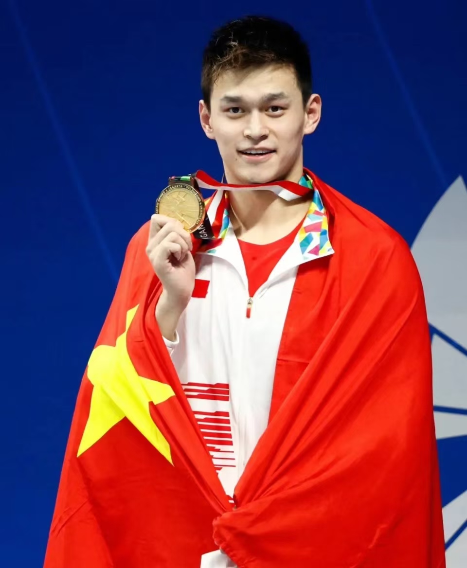 现在来看孙杨事件还是觉得挺蹊跷的