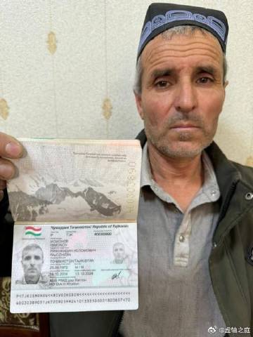 事情变得很有意思了❗️
俄罗斯政府被啪啪打脸❗️笑死了
俄罗斯🇷🇺方面此前放