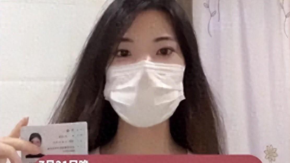 陕西女毕业生举报副教授性骚扰！这或许只是个开始！