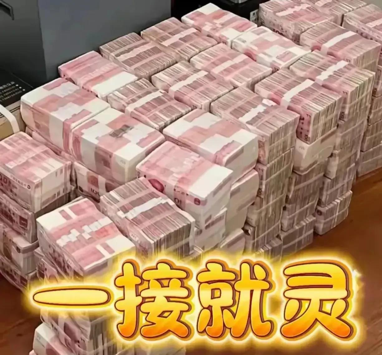 一旦彩票大奖降临，请牢记以下几条黄金法则：
保持原有消费习惯，不因财富骤增而肆意