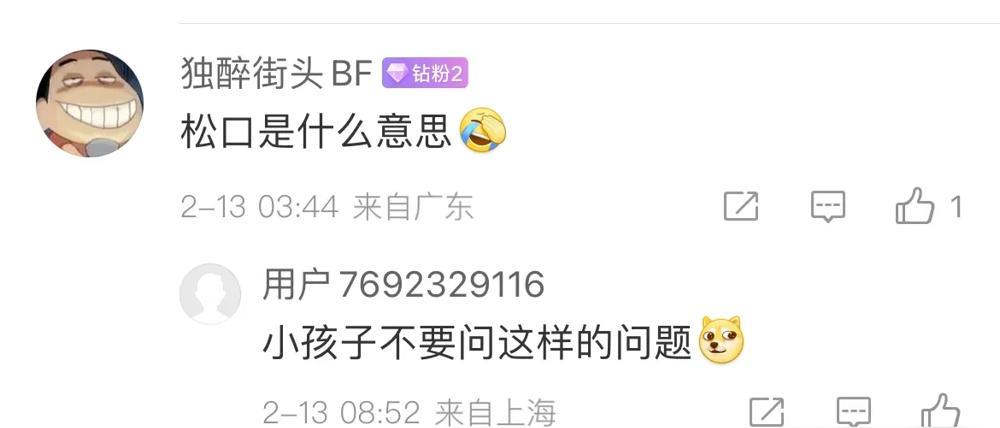 小S可能要出事了！

大S逝世的时间是9月，专家说小S要出事也是9月。

小S的