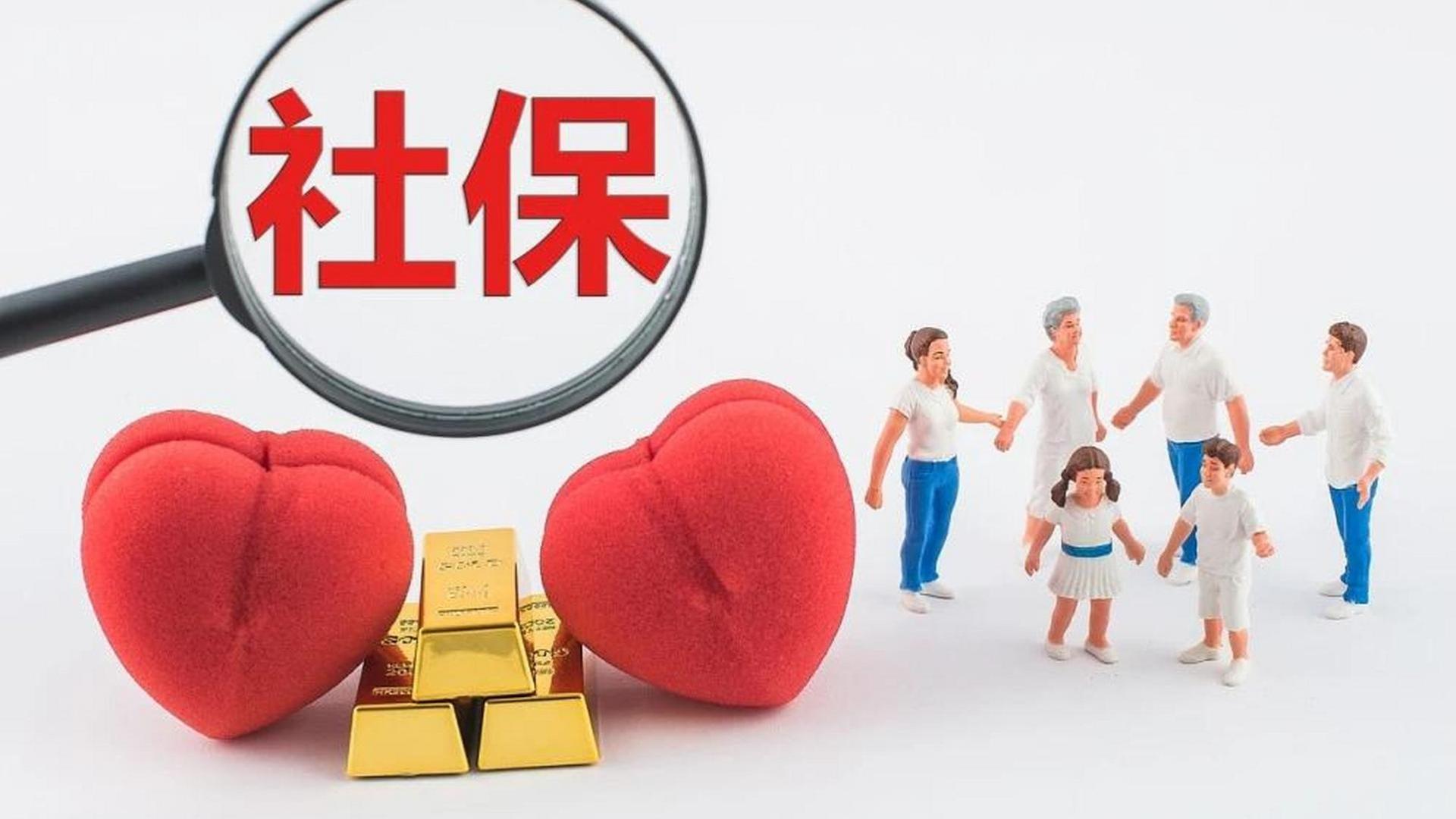 美团、京东分别官宣为外卖员交社保对社会有啥影响？