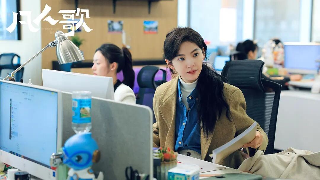 章若楠演的李晓悦是不是你的理想型女朋友？