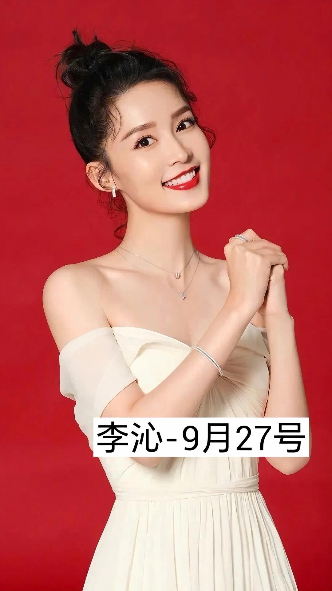 女明星的出生日期 你离谁最近？