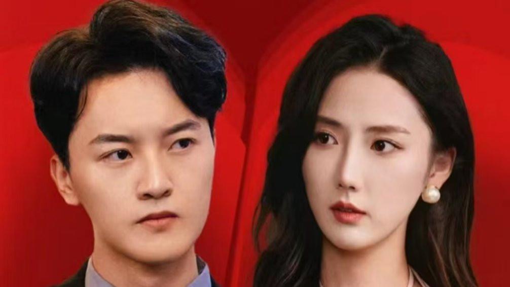 短剧《前妻请放手我们已离婚》86集完整版免费在线播放，许磊主演，现代爱情中的甜蜜与挑战