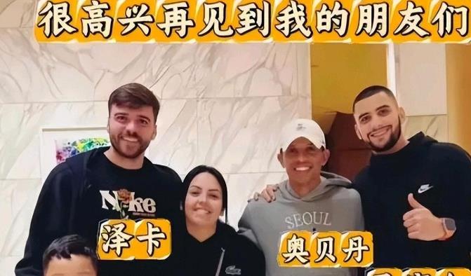 要是奥贝丹来，泰山队的外援名额该如何调整？要走谁？
中超是报6上5，克雷桑，瓦科