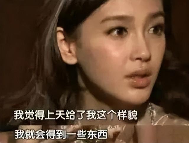 陈冠希、Baby旧照“被扒”,杨颖维系多年的体面,终是功亏一篑!(陈冠希潮牌手机壳)-第10张图片-九妖电影 陈冠希、Baby旧照“被扒”,杨颖维系多年的体面,终是功亏一篑!(陈冠希潮牌手机壳)-第10张图片-九妖电影