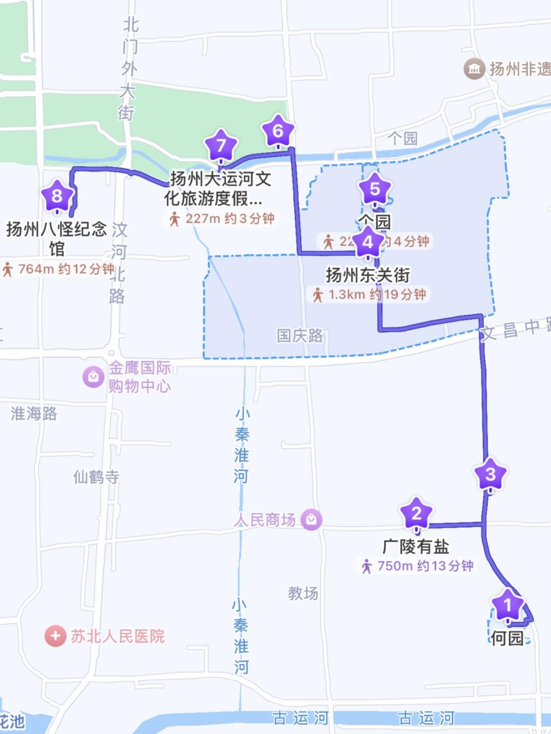 可惜你不来扬州，不知道扬州有多美