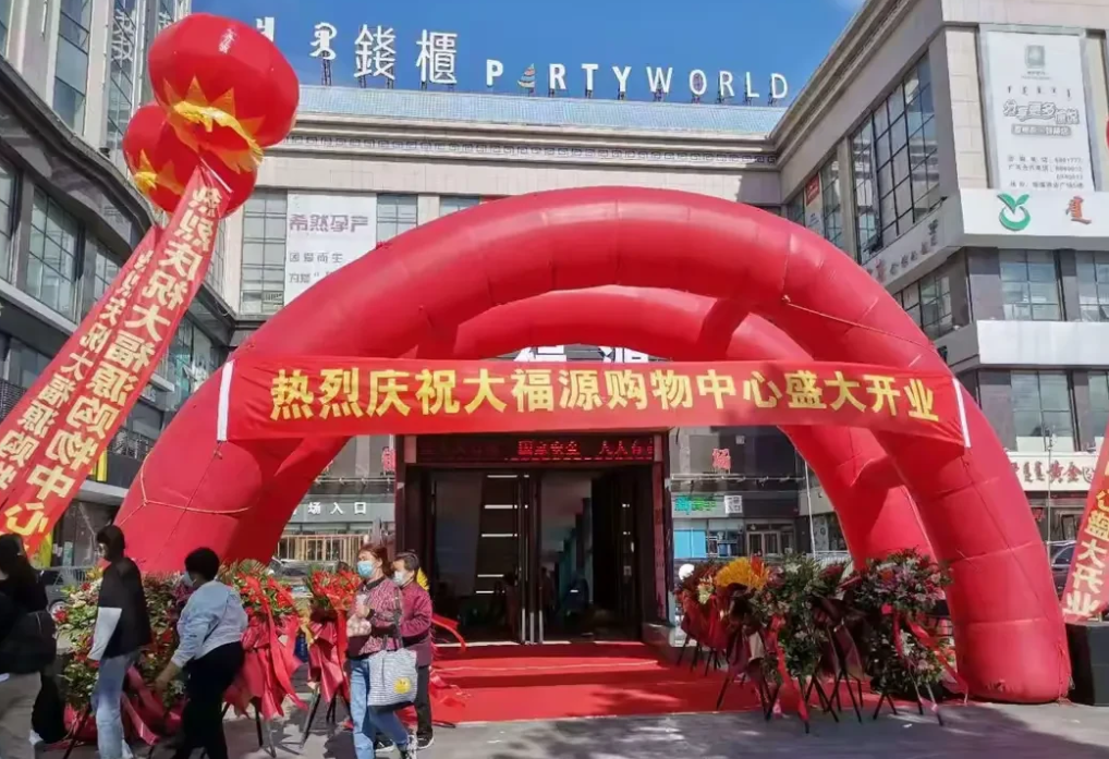 内蒙古，女子开3千多平米的超市，盘货时，发现亏损200多万元，半年鸡蛋就丢了6吨