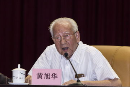 黄晓明悼念黄旭华
