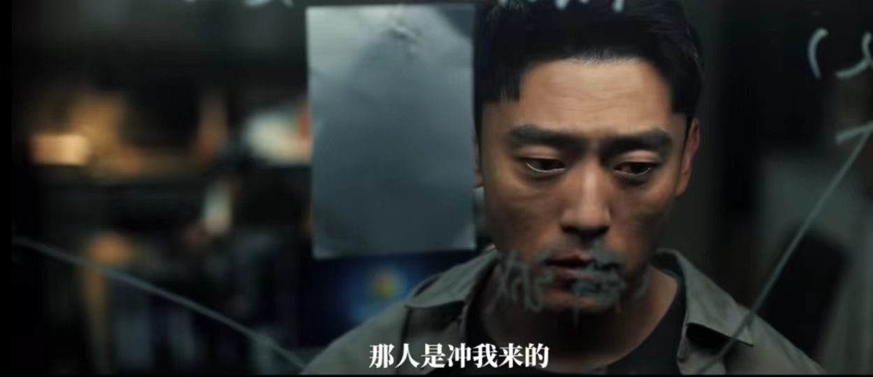 短剧《刑侦现场》定档0220，刘俊孝、王双