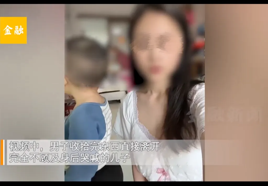 广东一名女子，和丈夫办完离婚手续后，两人并没有立刻分道扬镳，而是一同回家。可没想