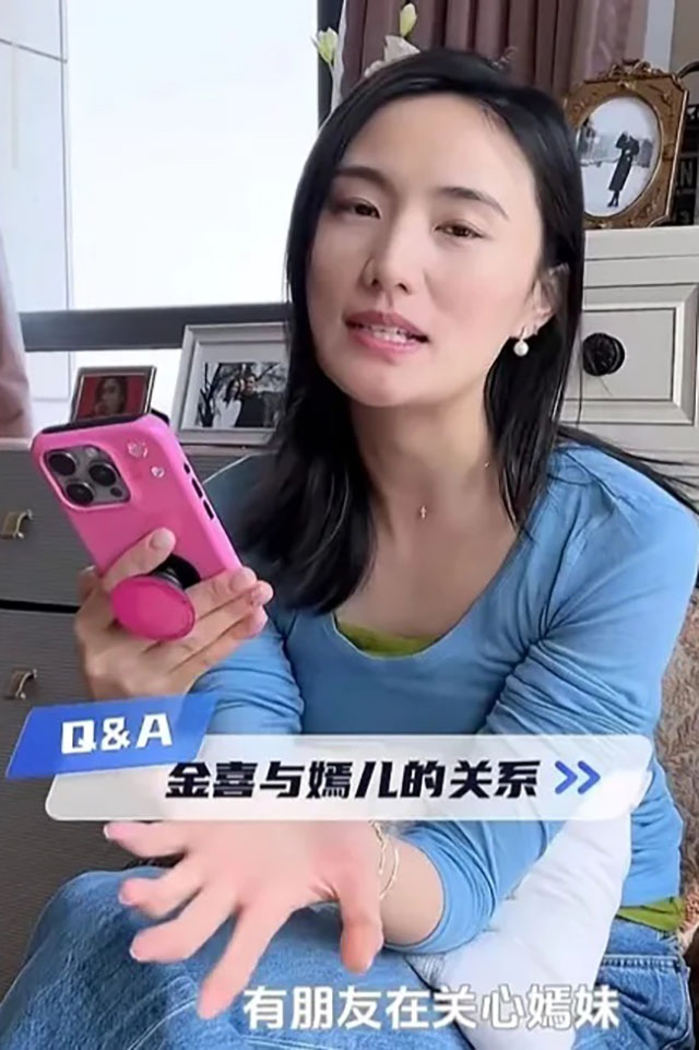 海哈金喜，可能是李亚鹏的终身伴侣。第一，不嫌弃他瞎搞事业。第二，愿意一起还债。第