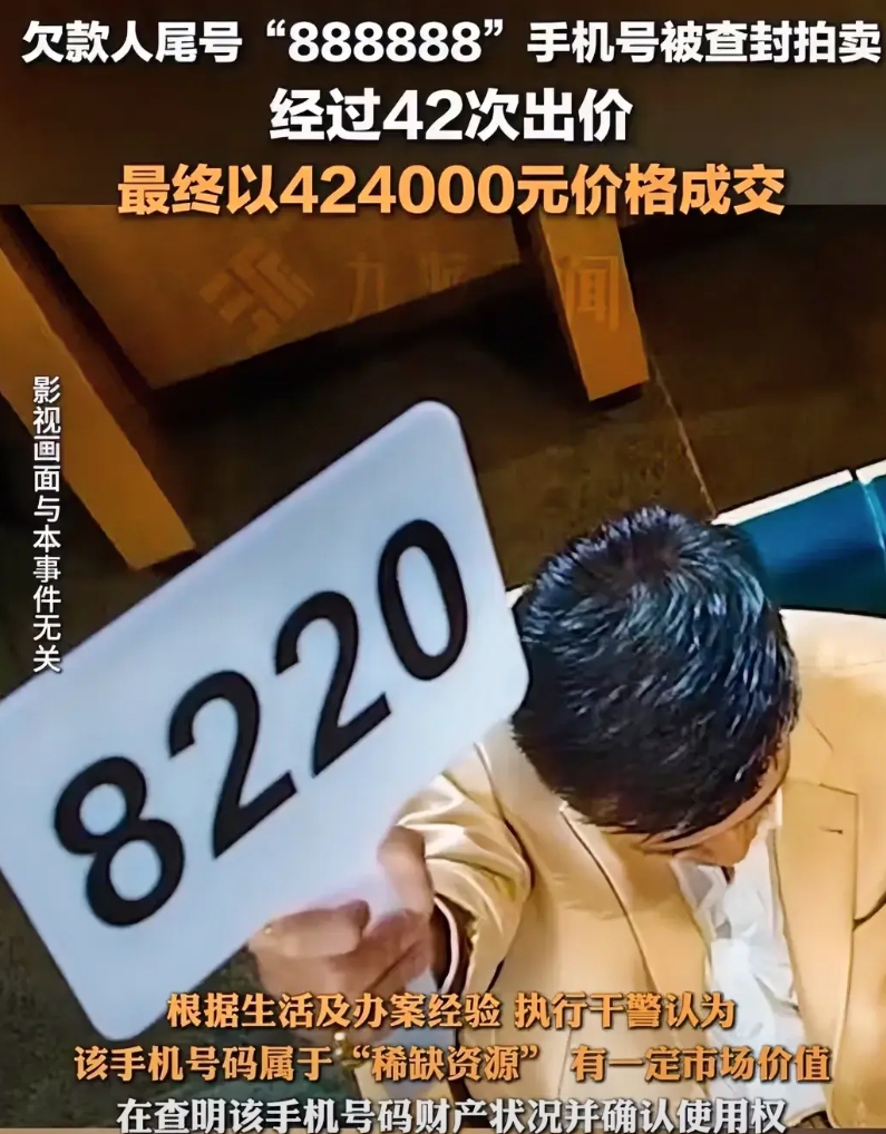 江苏，男子欠下外债无法偿还，别人起诉他也无果，因为没有资产可以变卖。最后发现男子